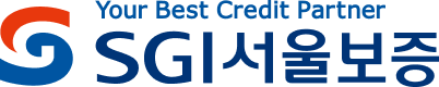 sgi서울보증
